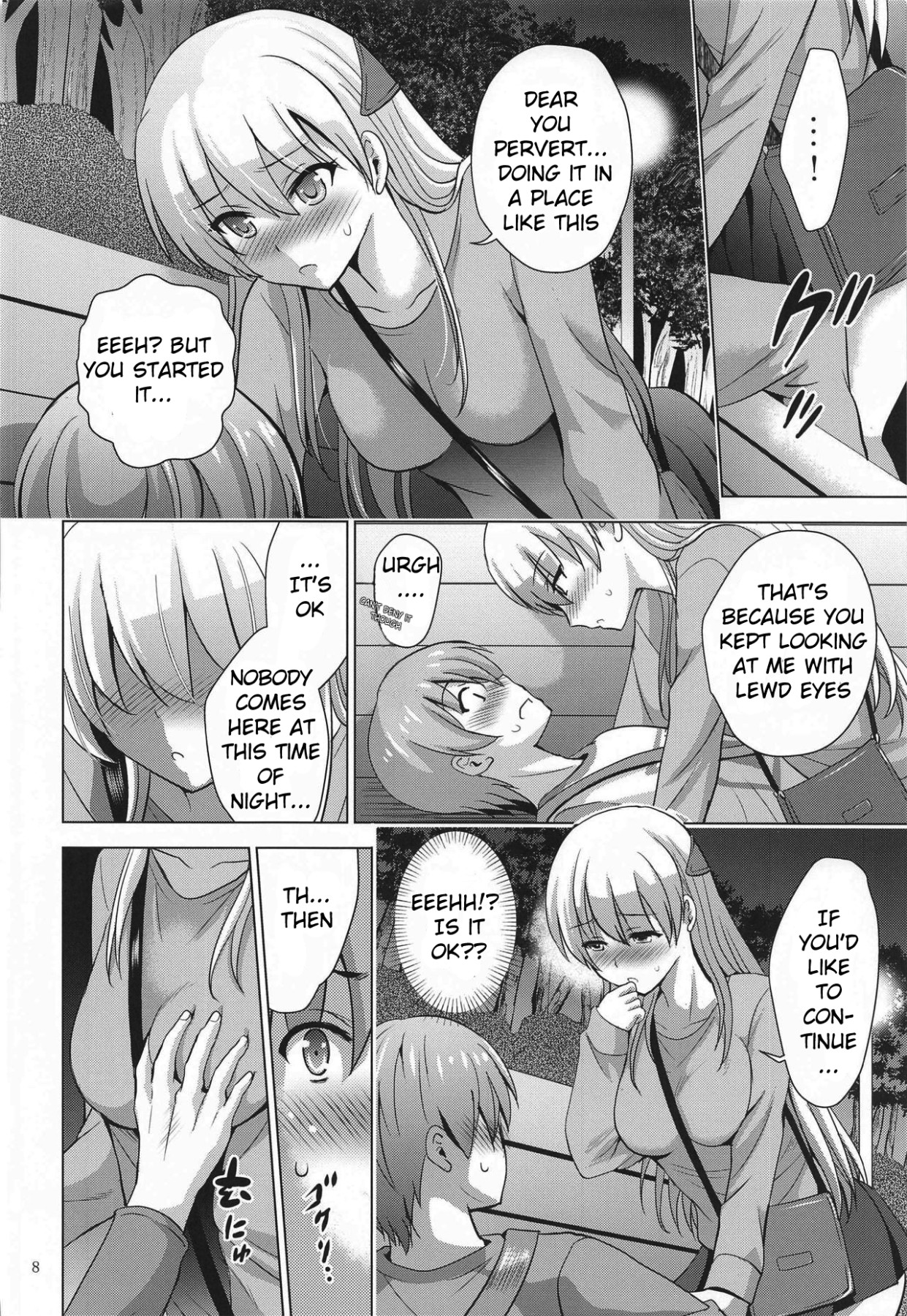 Hentai Manga Comic-MOUSOU THEATER 66-v22m-Read-6